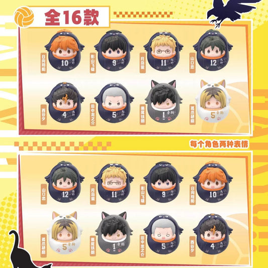 Blind Box - Haikyu!! - Rolypoly Beans [2PULLS]