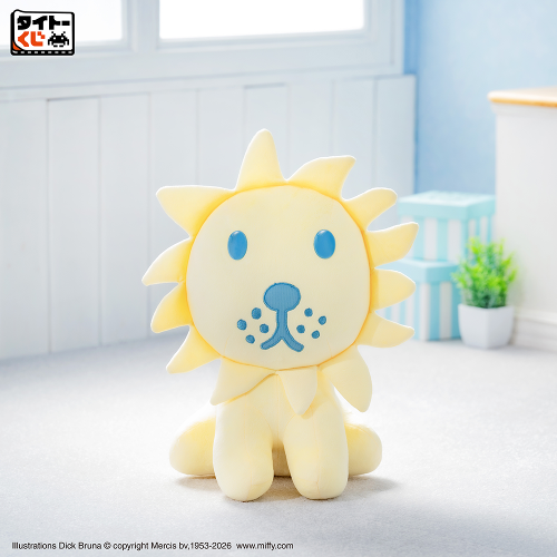 Kuji - Miffy - Bruna Animal Dot Pattern Collection