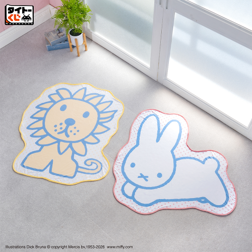 Kuji - Miffy - Bruna Animal Dot Pattern Collection