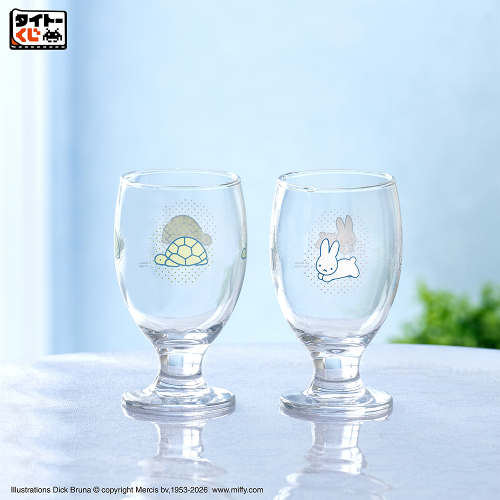 Kuji - Miffy - Bruna Animal Dot Pattern Collection