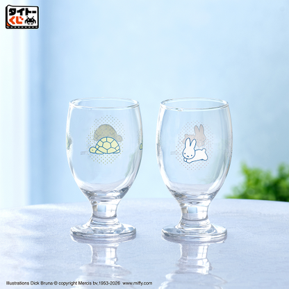 Kuji - Miffy - Bruna Animal Dot Pattern Collection