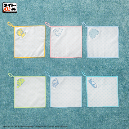 Kuji - Miffy - Bruna Animal Dot Pattern Collection