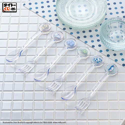 Kuji - Miffy - Bruna Animal Dot Pattern Collection