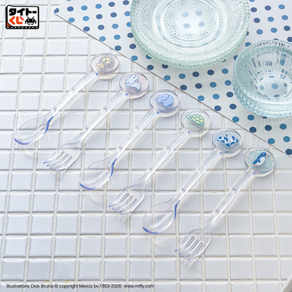 Kuji - Miffy - Bruna Animal Dot Pattern Collection