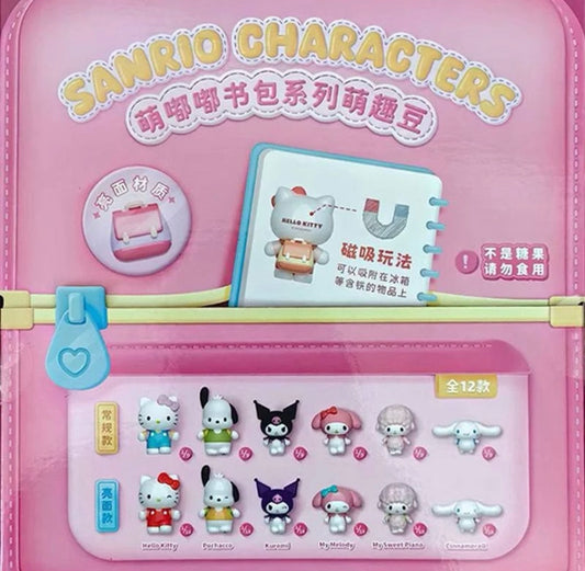 Blind Bag - Sanrio - Bagpack Magnetic Beans [2 PULLS]