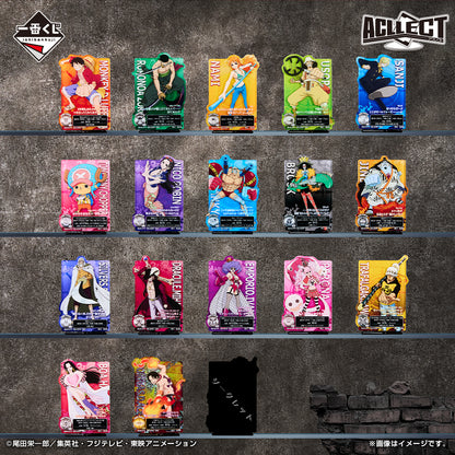 Kuji - One Piece - Beyond the Trials