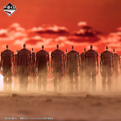 Kuji - Attack on Titan - Rumbling!!