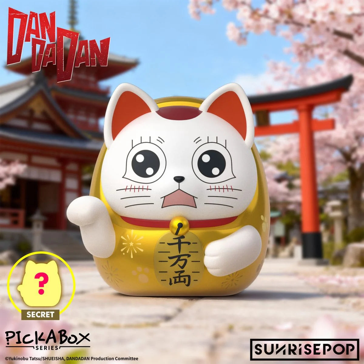 Blind Box - Dandadan Turbo Baba Daruma Style - SUNRISEPOP