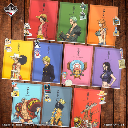 Kuji - One Piece - Beyond the Trials