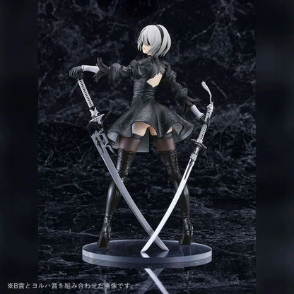 Kuji - NieR 15th Anniversary