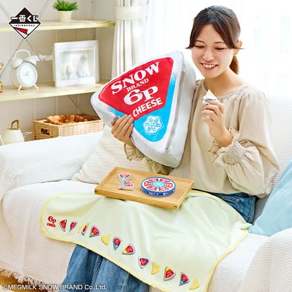 Kuji - Snow Brand MEGMILK