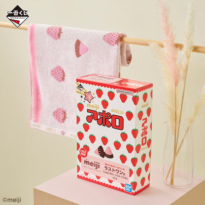 Kuji - meiji ～My Sweet Taste～