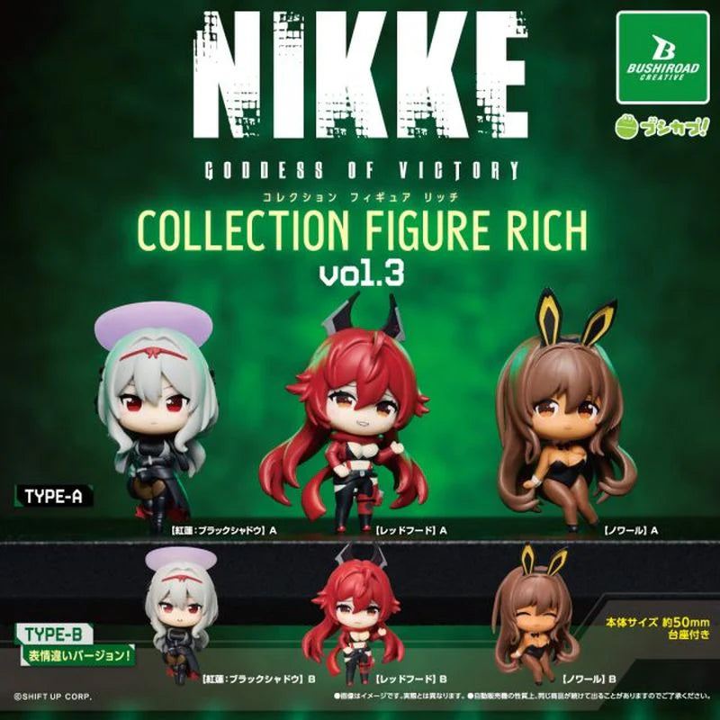 Blind Box - Goddess of Victory: NIKKE Collection Figure RICH Vol. 3 & 4