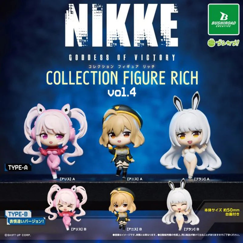 Blind Box - Goddess of Victory: NIKKE Collection Figure RICH Vol. 3 & 4