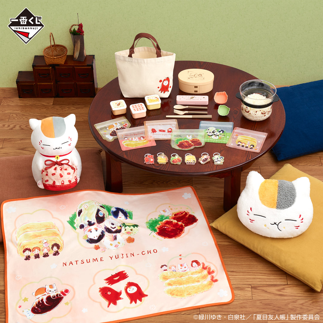 Kuji - Natsume's Book of Friends - Nyanko Sensei's Full Lunch Box