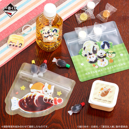 Kuji - Natsume's Book of Friends - Nyanko Sensei's Full Lunch Box