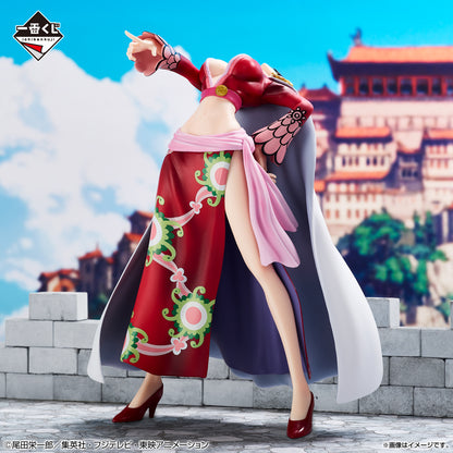 Kuji - One Piece - Memory of Heroines