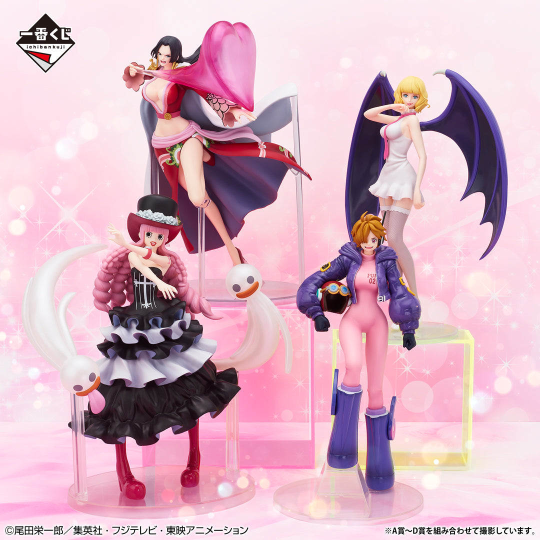 Kuji - One Piece - Memory of Heroines