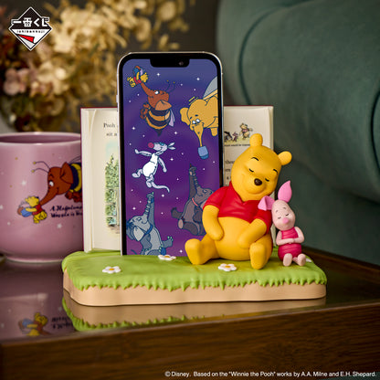 Kuji - "Winnie the Pooh" Colorful Dreams