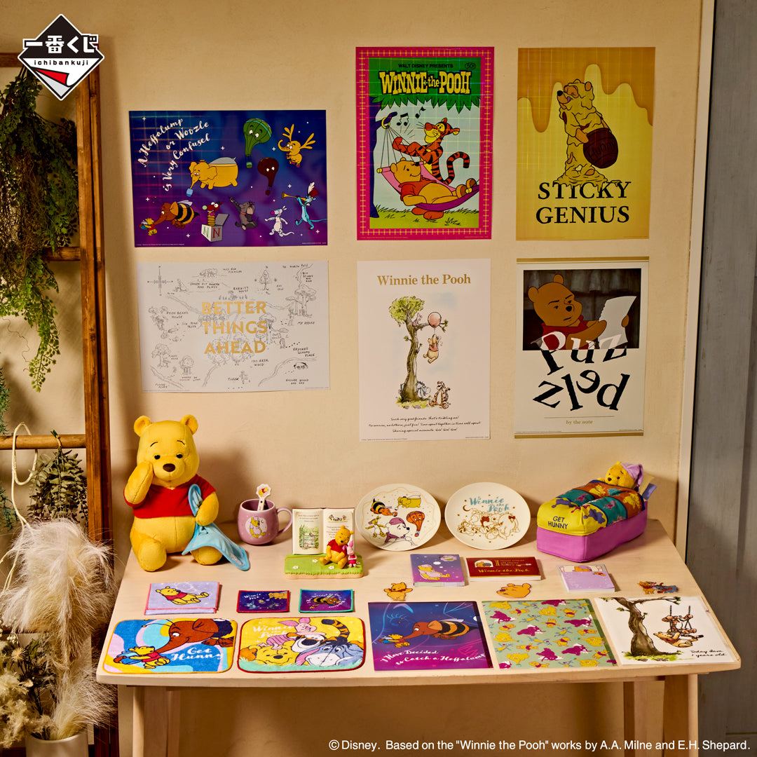 Kuji - "Winnie the Pooh" Colorful Dreams