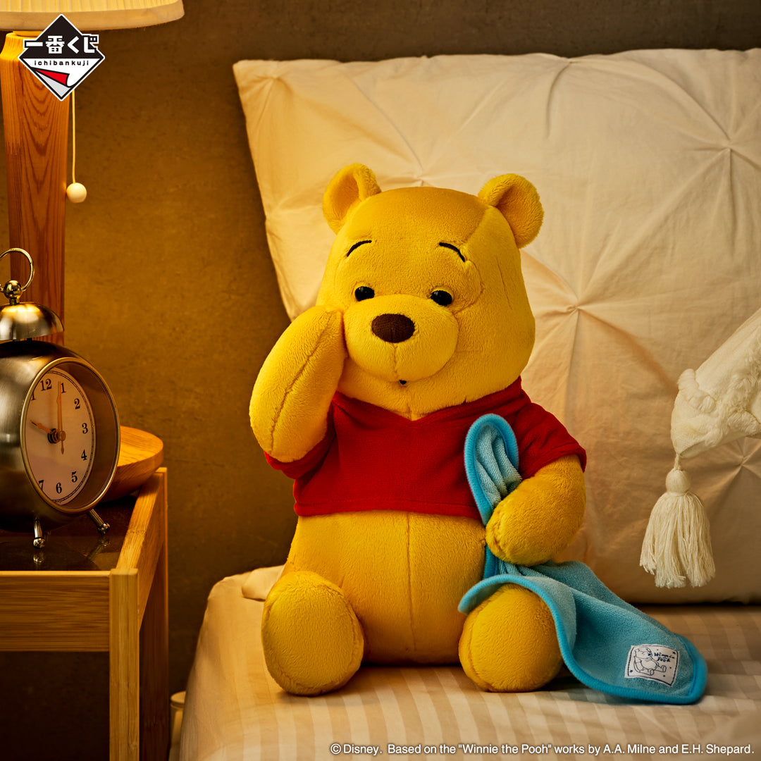 Kuji - "Winnie the Pooh" Colorful Dreams