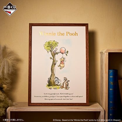 Kuji - "Winnie the Pooh" Colorful Dreams
