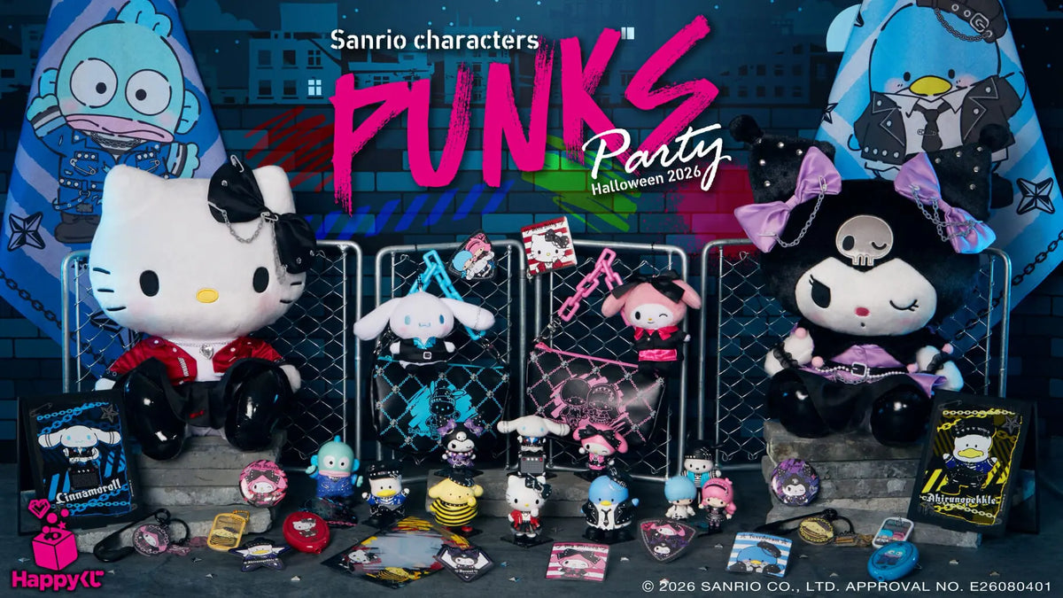 Kuji - Sanrio Characters Punks Party - Halloween 2026
