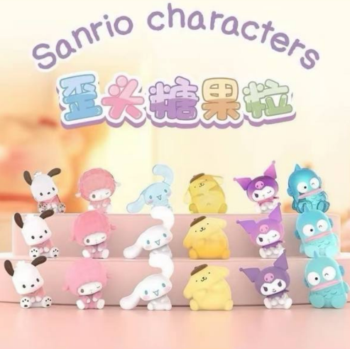 Blind Bag - Sanrio Characters - Tilted Beans [6 Pieces]