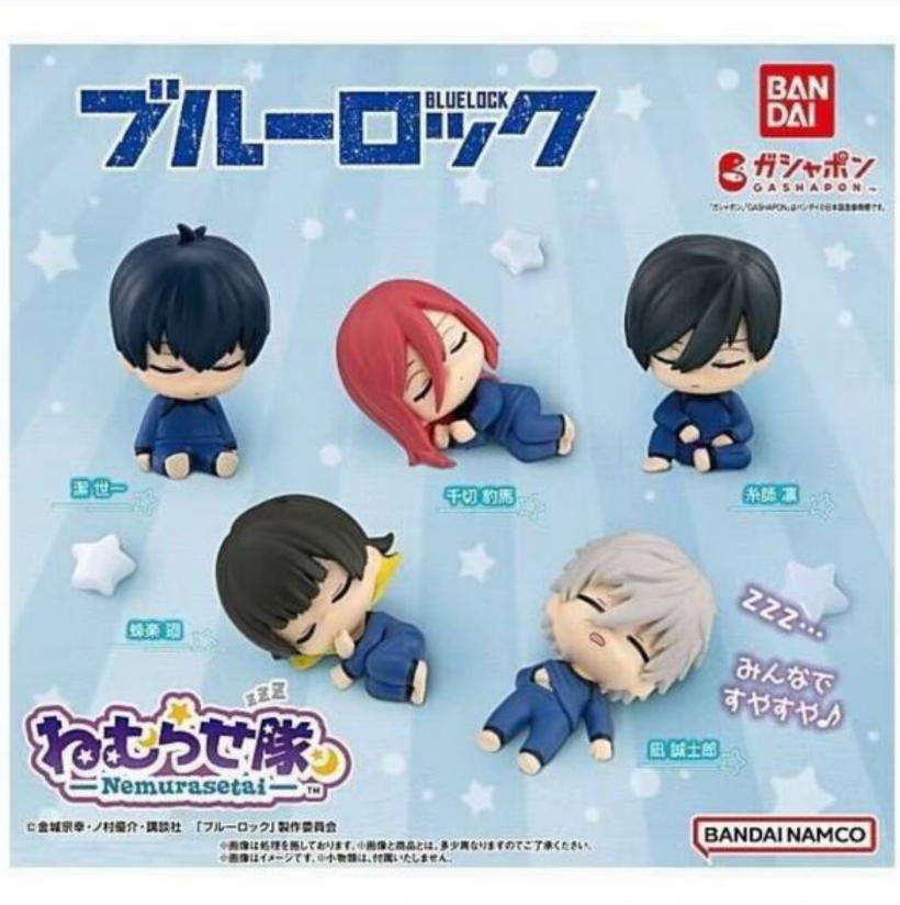 Gashapon - Blue Lock - Sleeping