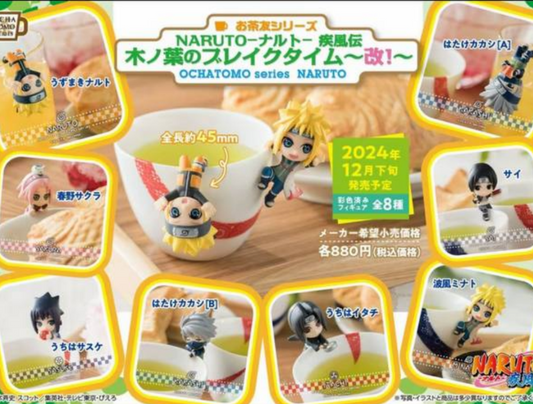 Blind Box - Naruto - Tea Friends Series - Megahouse