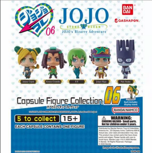 Gashapon - Jojo's Bizarre Adventure - Figure Series 06 - Bandai