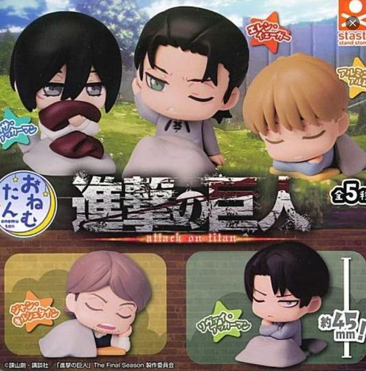 Gashapon - Attack on Titan - Sleepy Futon