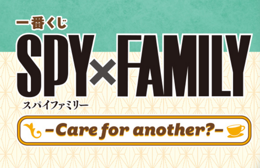 Kuji - Spy x Family - Care for Another