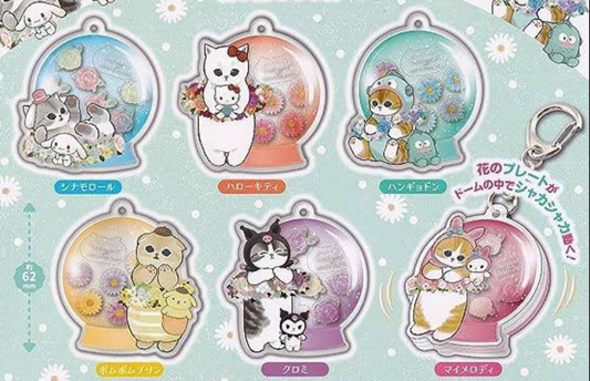 Gashapon - Mofusand x Sanrio - Keychain!