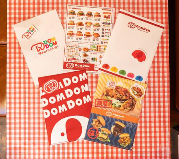 Kuji - DomDom - Fast Food Kuji