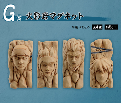 Kuji - Naruto - Chunin Exam Edition