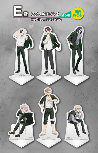 Kuji - Windbreaker - After the Battle!
