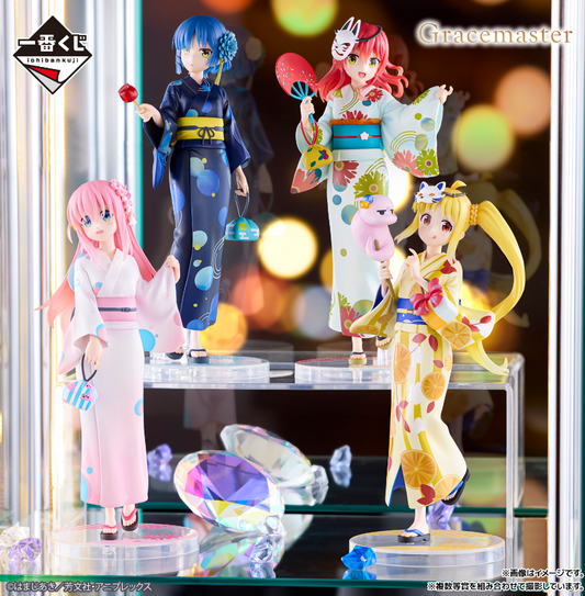 Kuji - Bocchi The Rock - Volume 4