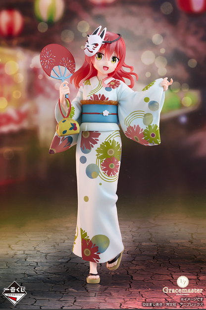 Kuji - Bocchi The Rock - Volume 4