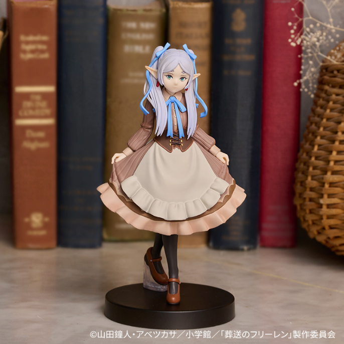 Kuji - Frieren: Beyond Journey's End