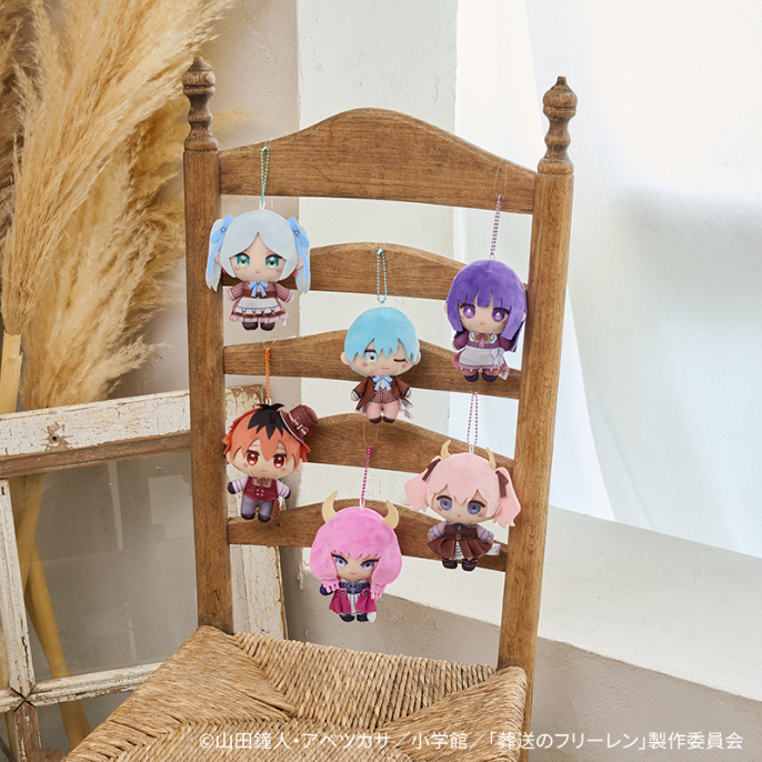 Kuji - Frieren: Beyond Journey's End