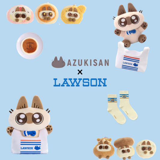 Kuji - Azukisan x Lawson