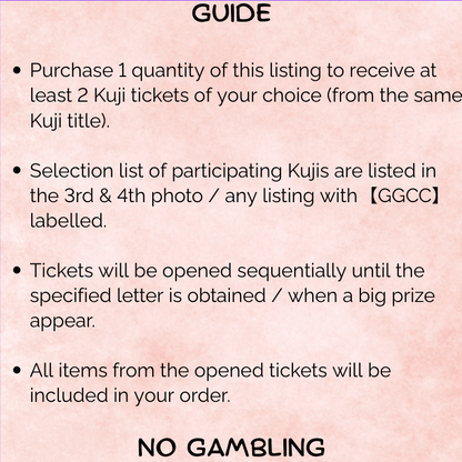 Kuji - WWOT's GG CHOOCHOO [GET MIN 2 TIX]