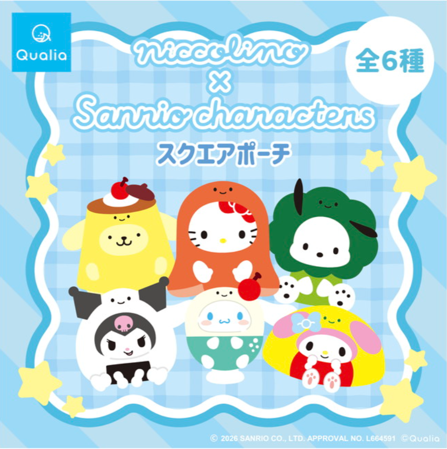 Blind Box - niccolino x Sanrio Characters Square Pouch
