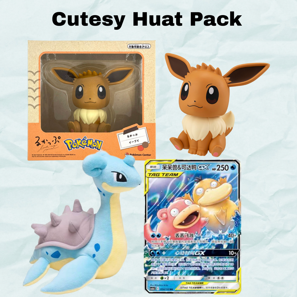 Kuji - Cutesy Huat Pack [min. get 2 tickets]