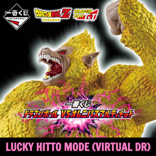 [Lucky Hitto Mode] Kuji - Dragon Ball VS Omnibus Ultimate