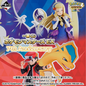 Kuji - Pokémon Masters EX - 7th Anniversary