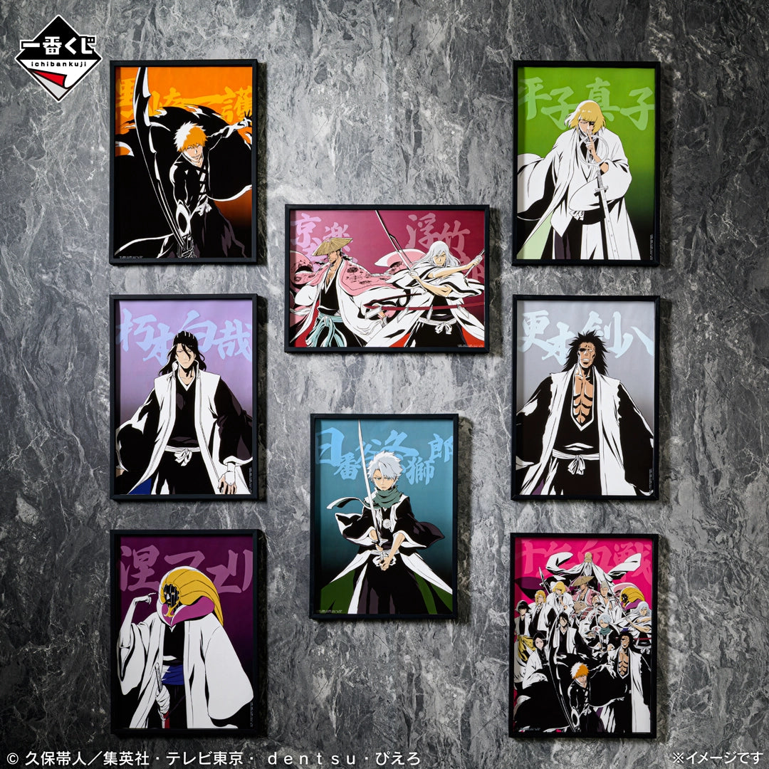 Kuji - BLEACH Stirring Souls vol.4