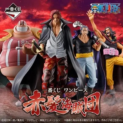 Kuji - One Piece - Red-Haired Pirates