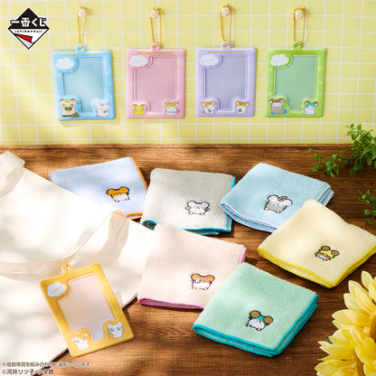 Kuji - Hamtaro ~The Ham-chans! They're Coming Soon!~